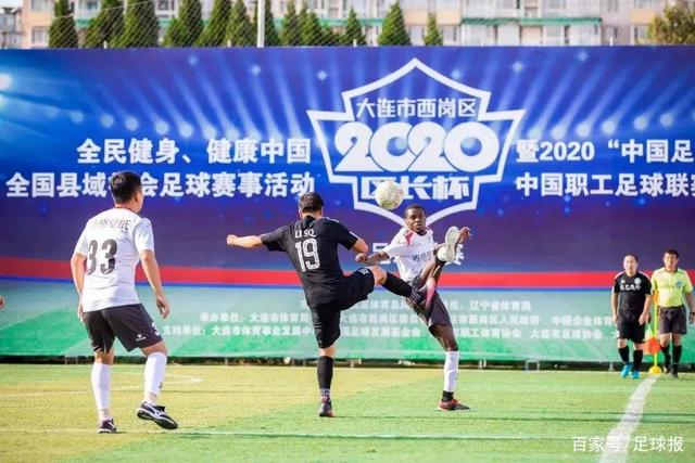 乐玩体育应用下载